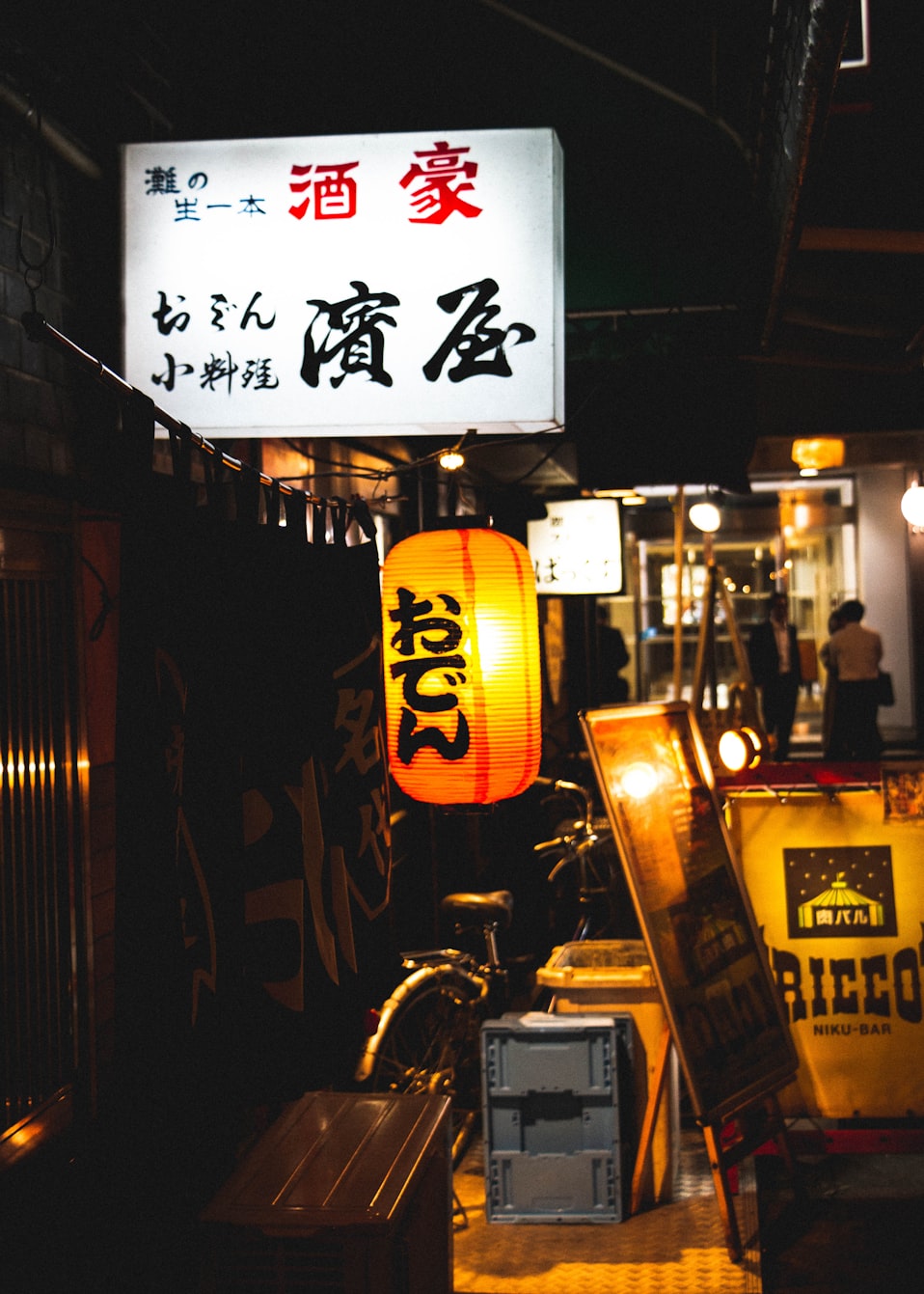 星空影院在线观看免费完整版中文，一个普通影迷的深夜观影笔记